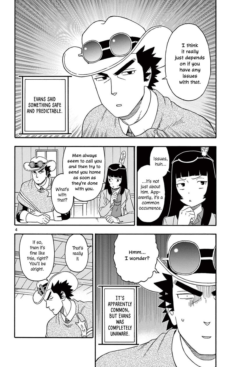 Hoankan Evans No Uso Chapter 238 Page 4