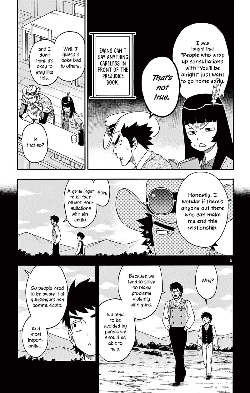 Hoankan Evans No Uso Chapter 238 Page 5