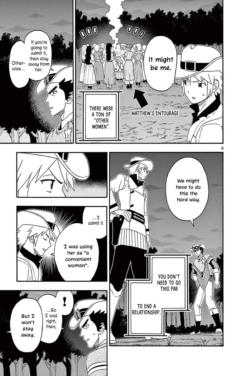 Hoankan Evans No Uso Chapter 238 Page 9