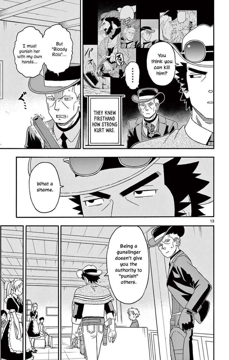 Hoankan Evans No Uso Chapter 239 Page 13