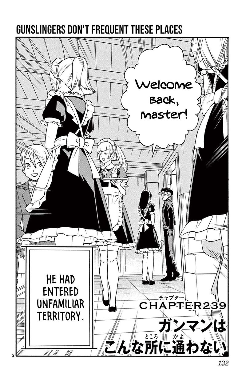 Hoankan Evans No Uso Chapter 239 Page 2