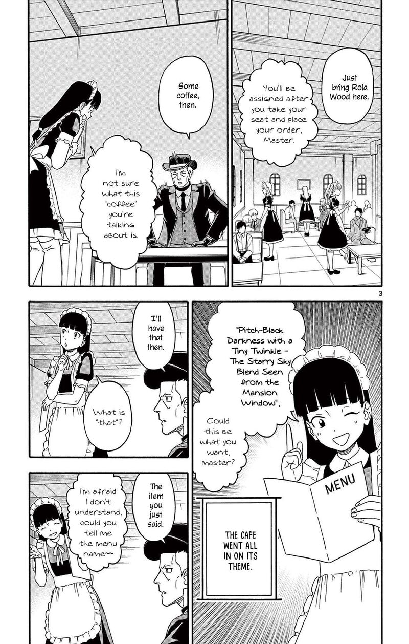 Hoankan Evans No Uso Chapter 239 Page 3