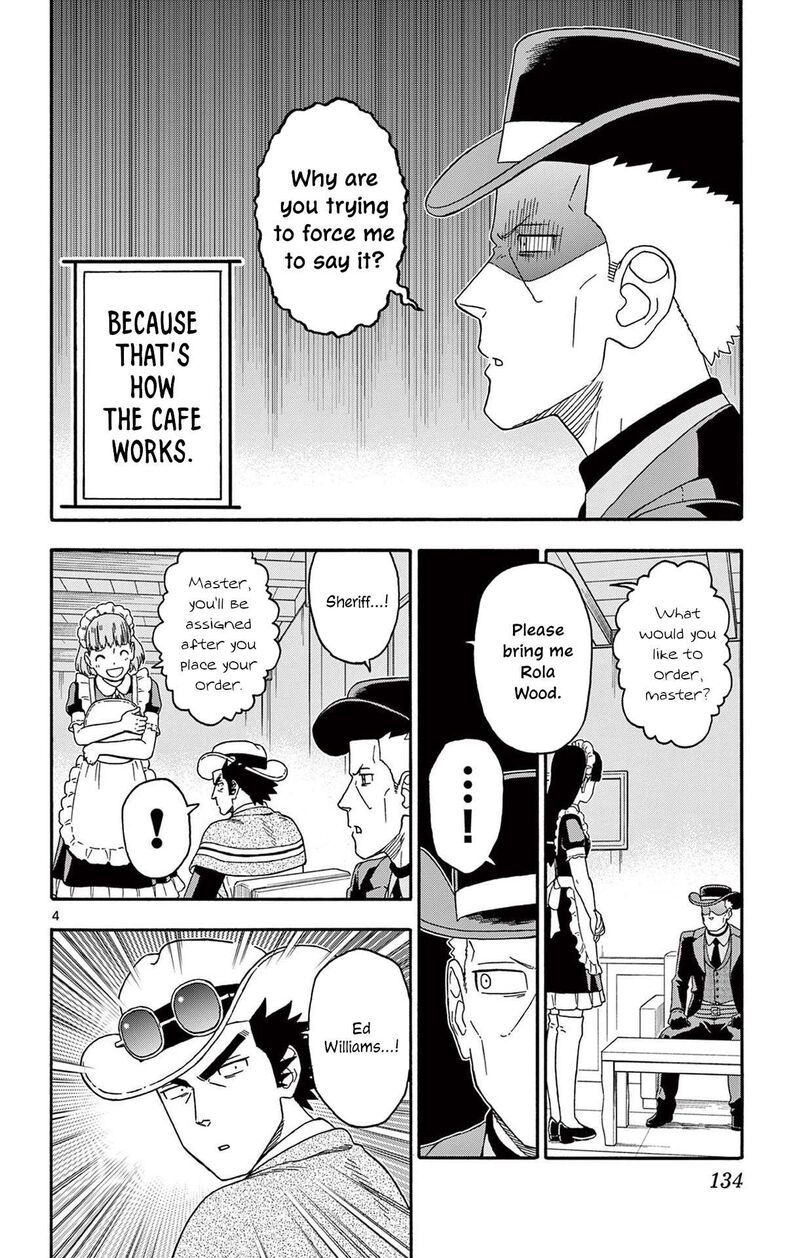 Hoankan Evans No Uso Chapter 239 Page 4