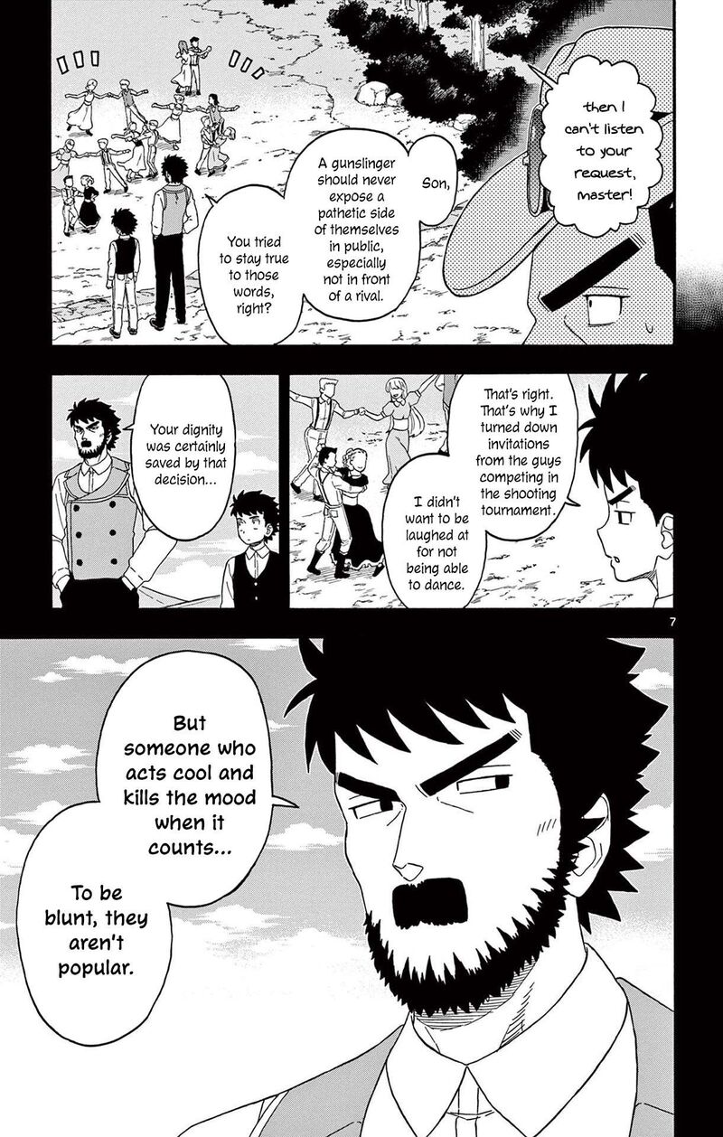 Hoankan Evans No Uso Chapter 239 Page 7