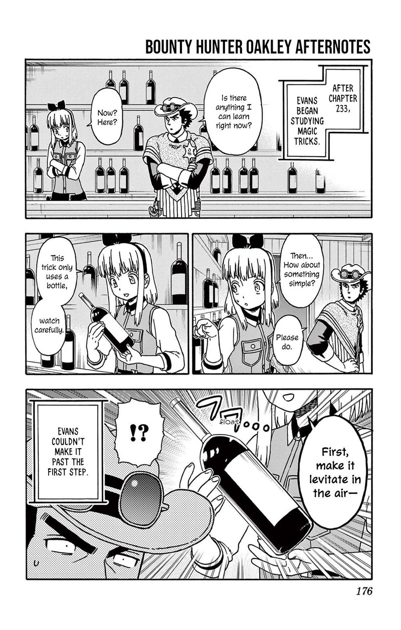 Hoankan Evans No Uso Chapter 239e Page 1