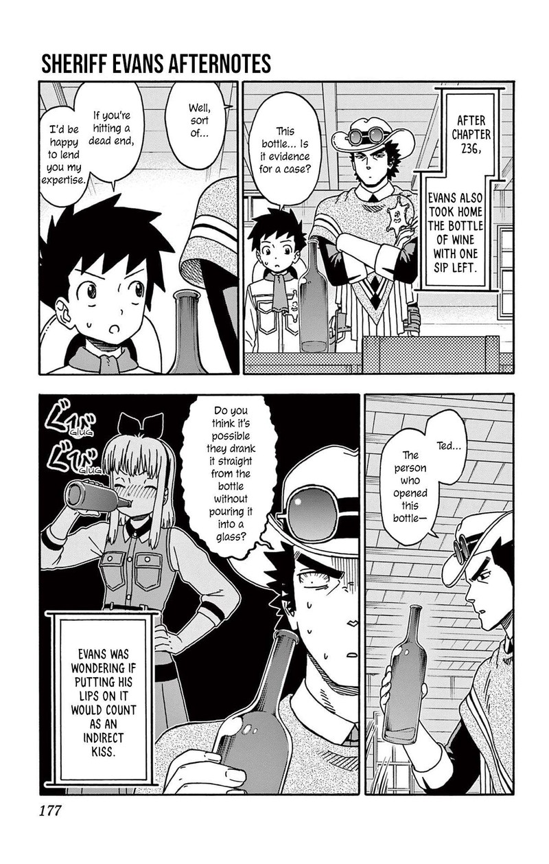 Hoankan Evans No Uso Chapter 239e Page 2