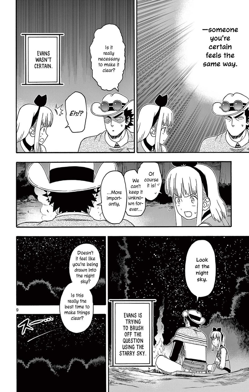 Hoankan Evans No Uso Chapter 240 Page 10
