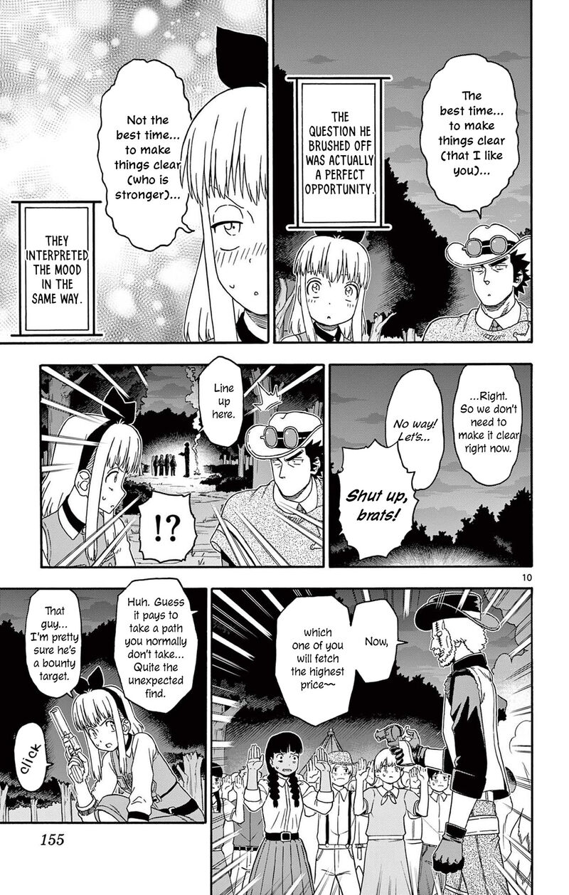 Hoankan Evans No Uso Chapter 240 Page 11
