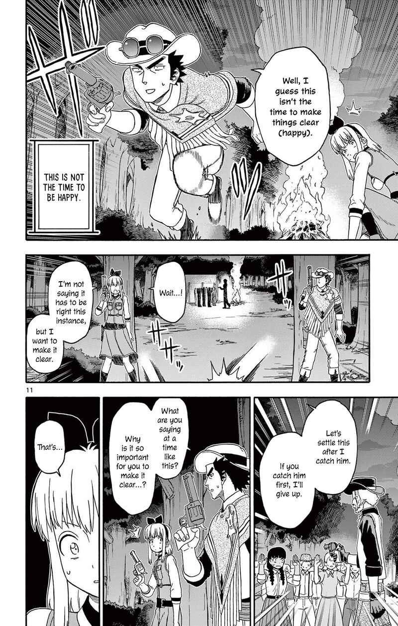 Hoankan Evans No Uso Chapter 240 Page 12