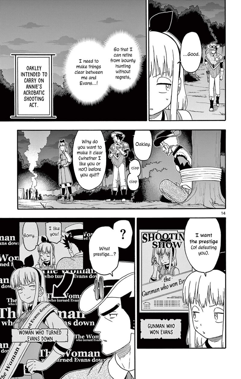 Hoankan Evans No Uso Chapter 240 Page 15