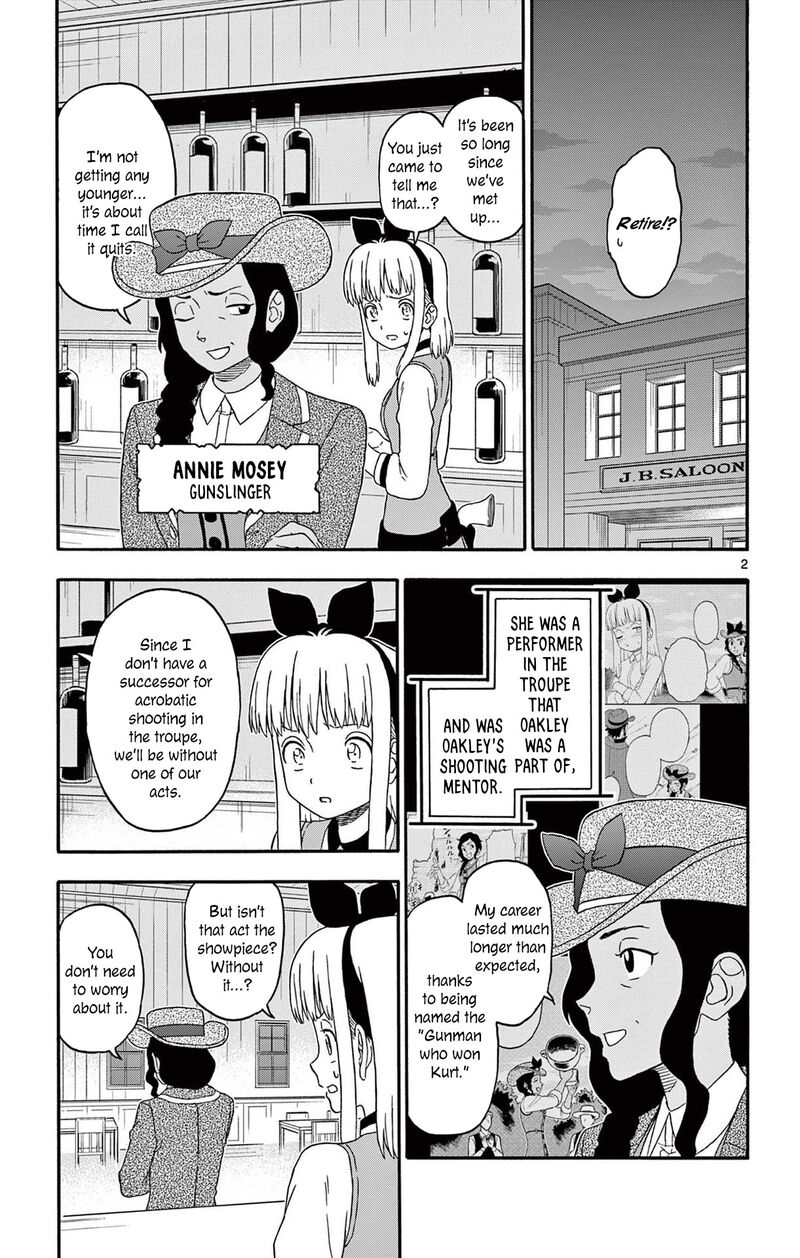 Hoankan Evans No Uso Chapter 240 Page 3