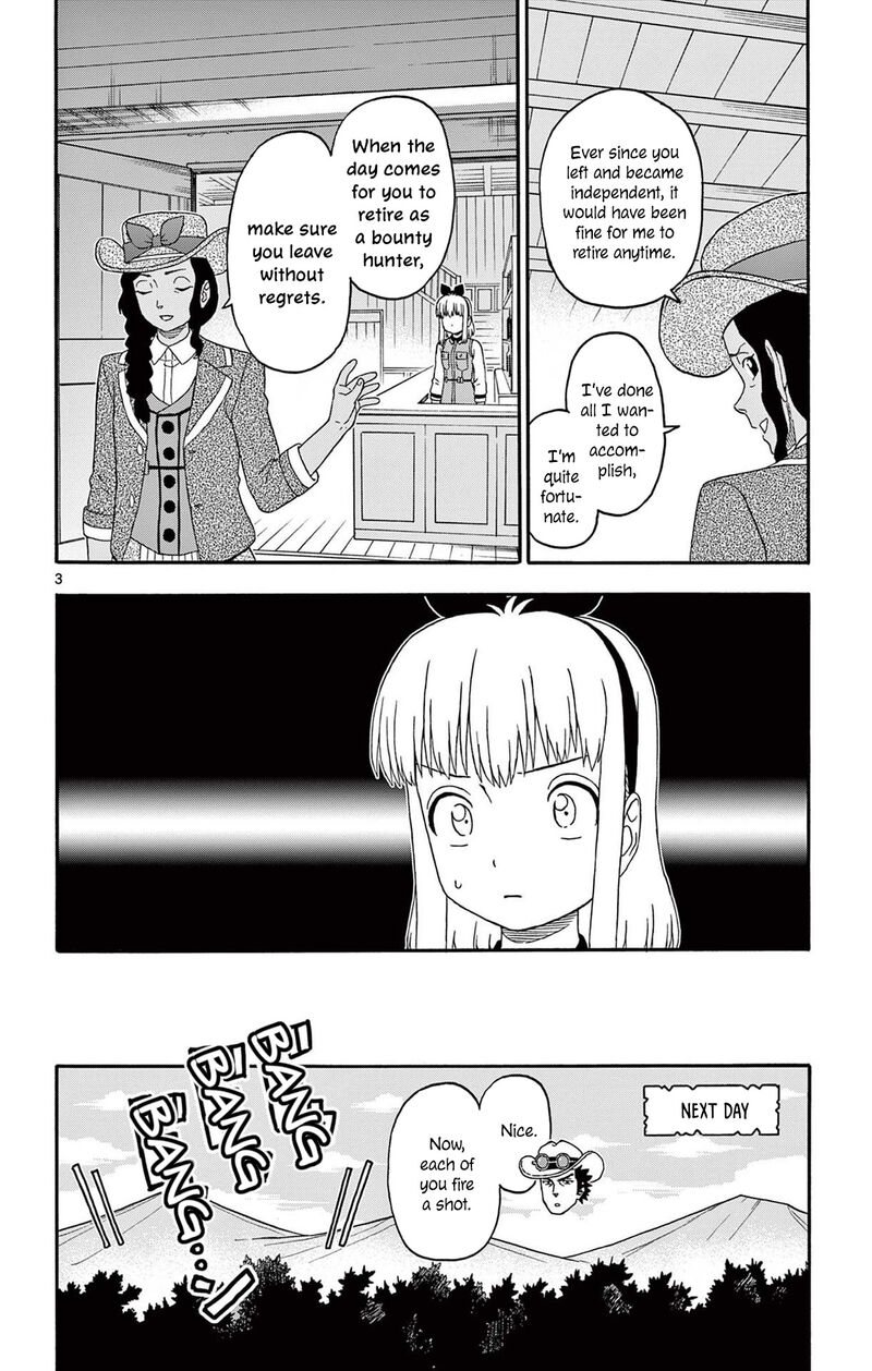 Hoankan Evans No Uso Chapter 240 Page 4