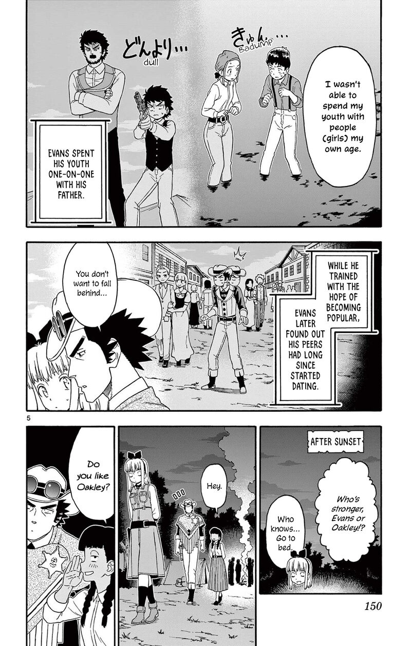Hoankan Evans No Uso Chapter 240 Page 6