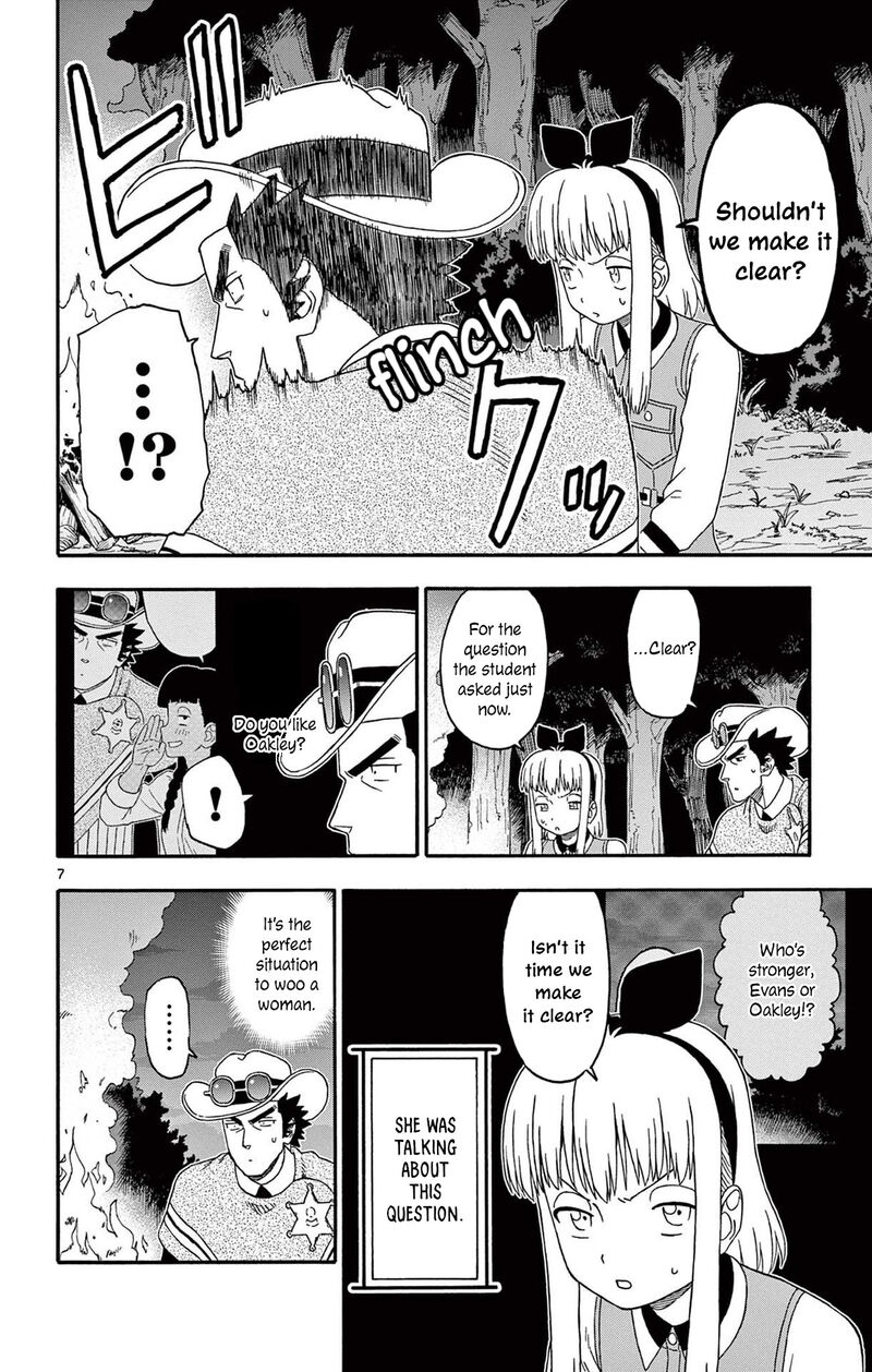 Hoankan Evans No Uso Chapter 240 Page 8