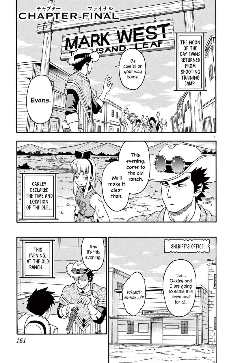 Hoankan Evans No Uso Chapter 241 Page 1