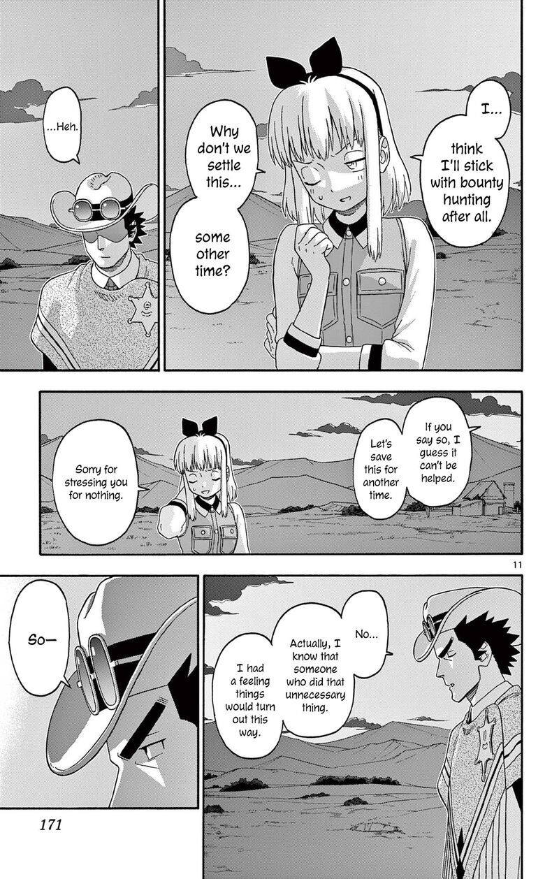 Hoankan Evans No Uso Chapter 241 Page 11