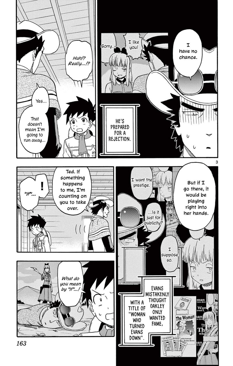 Hoankan Evans No Uso Chapter 241 Page 3