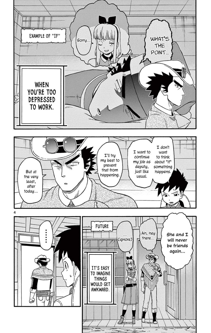 Hoankan Evans No Uso Chapter 241 Page 4