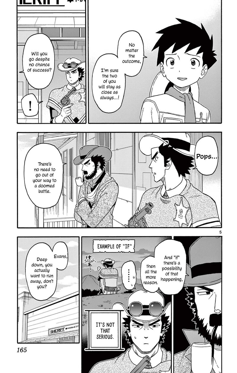 Hoankan Evans No Uso Chapter 241 Page 5