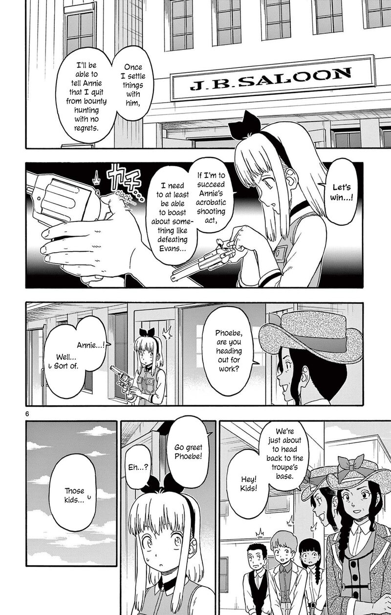 Hoankan Evans No Uso Chapter 241 Page 6