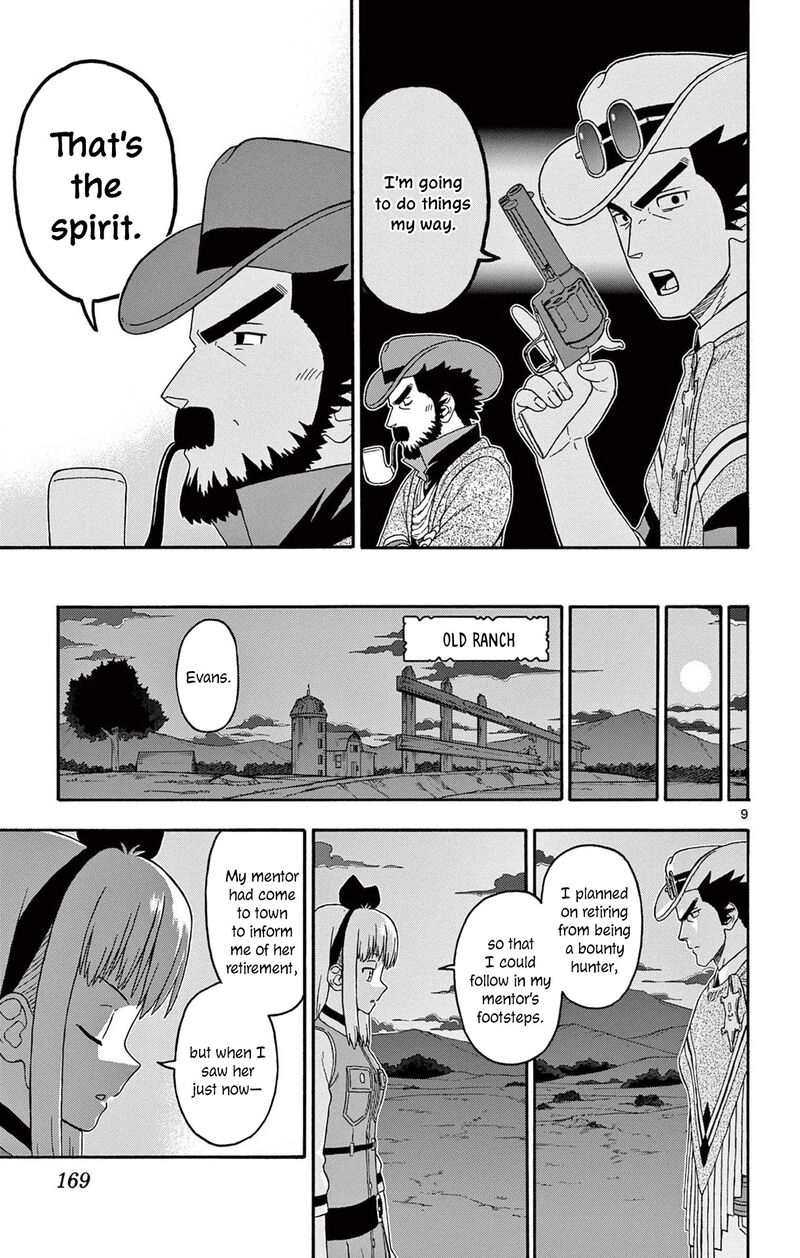 Hoankan Evans No Uso Chapter 241 Page 9