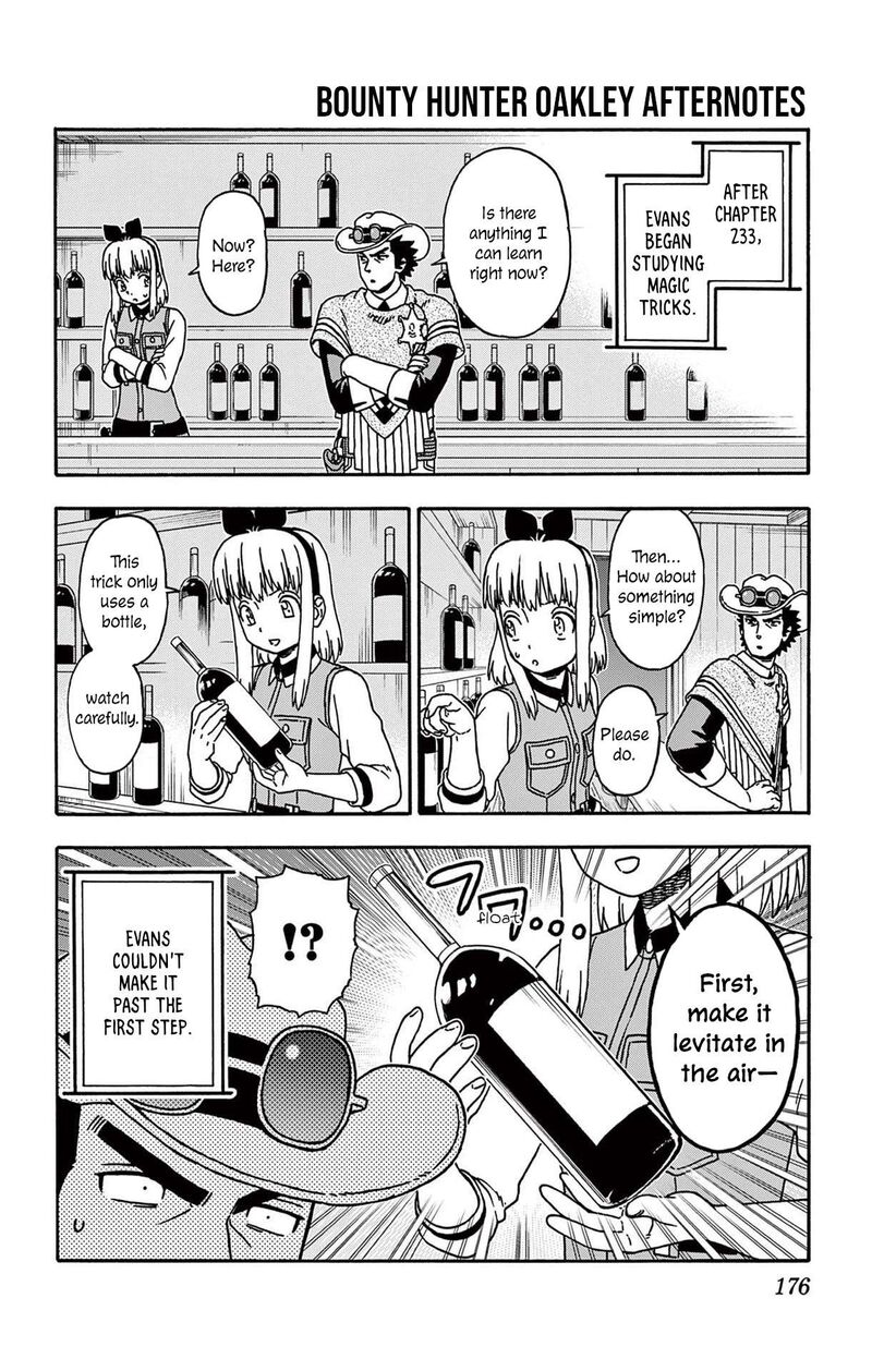 Hoankan Evans No Uso Chapter 241e Page 1
