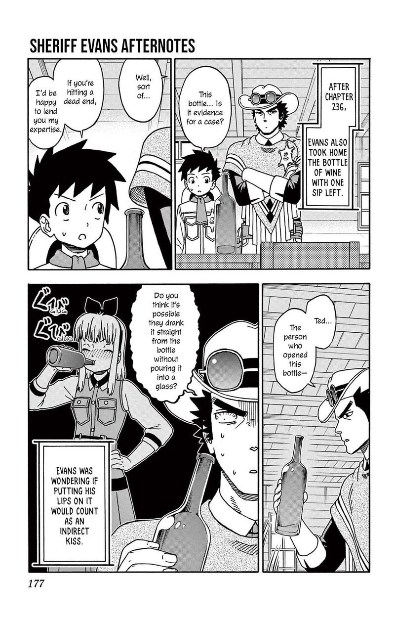 Hoankan Evans No Uso Chapter 241e Page 2