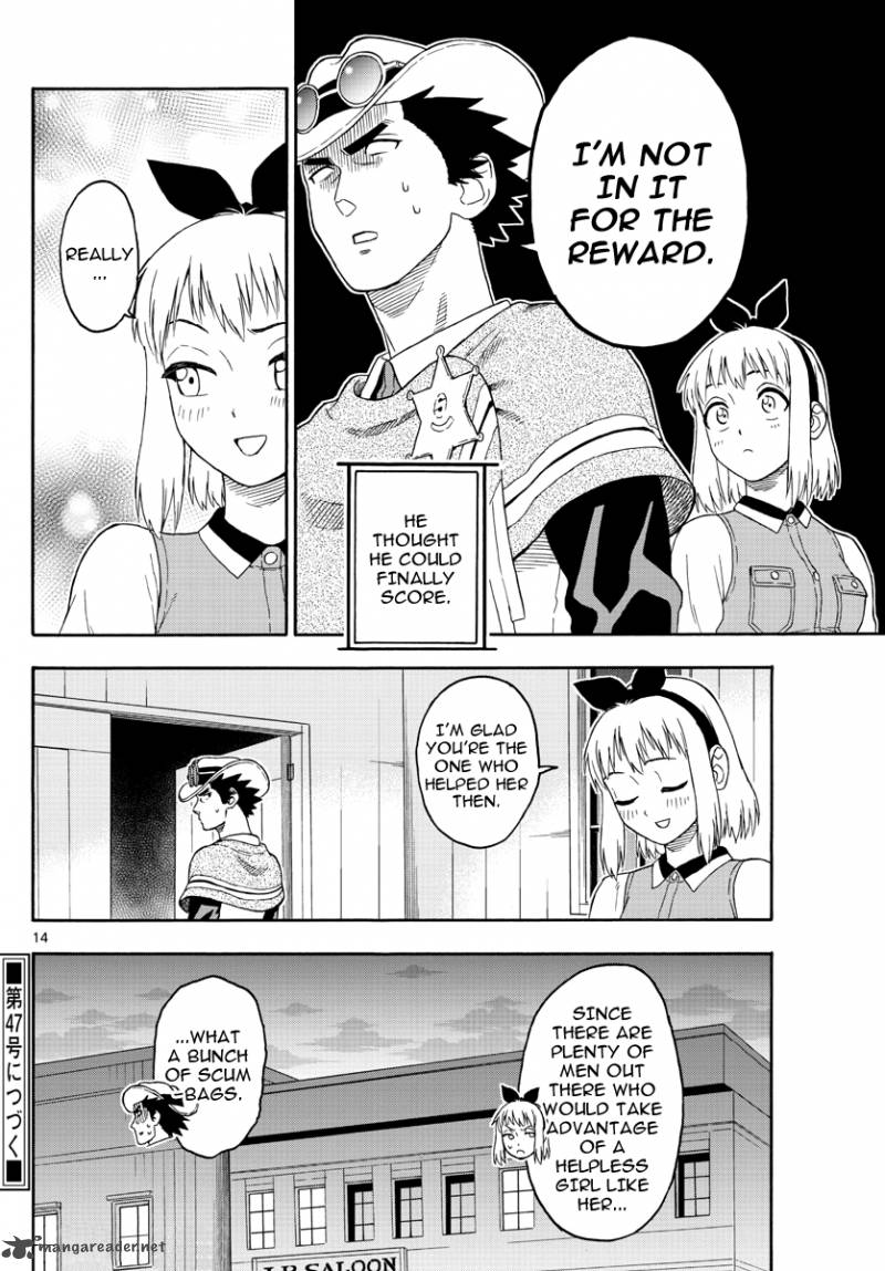 Hoankan Evans No Uso Chapter 26 Page 14