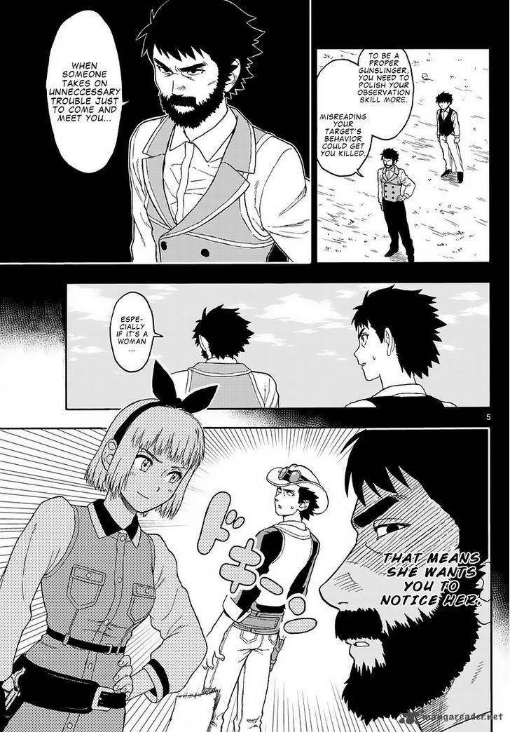 Hoankan Evans No Uso Chapter 3 Page 5