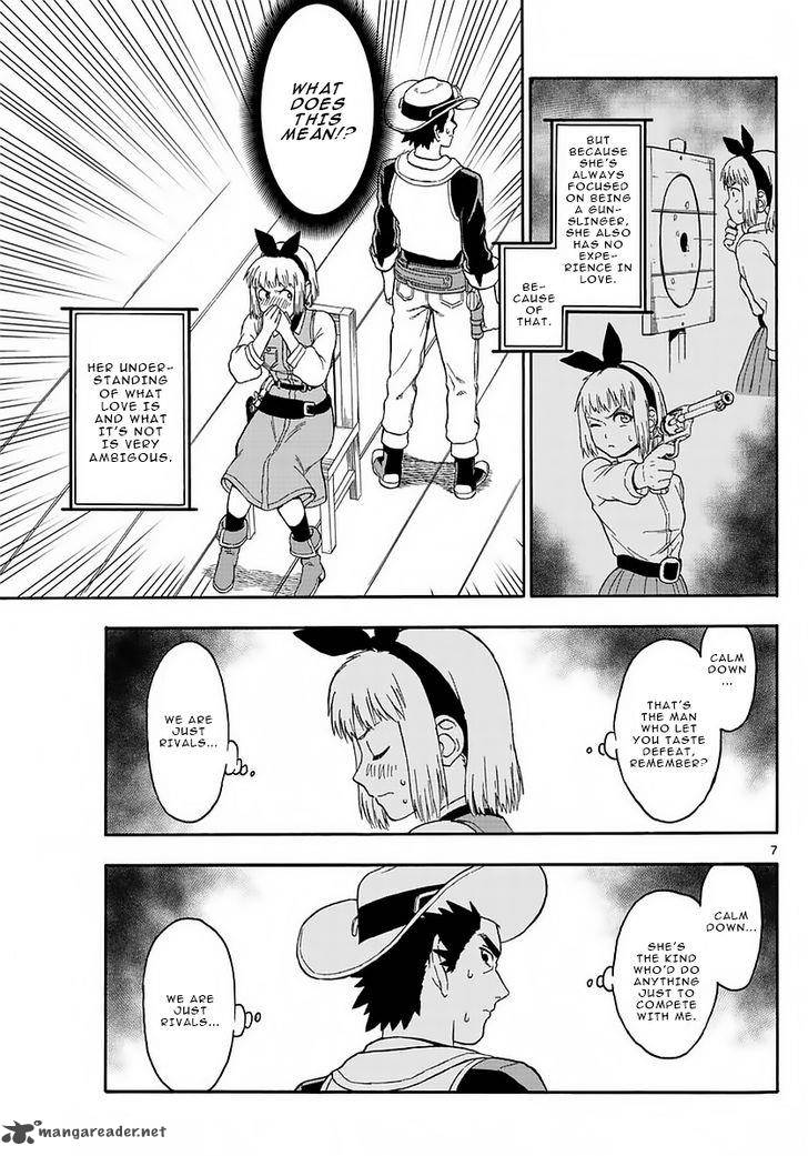 Hoankan Evans No Uso Chapter 3 Page 7