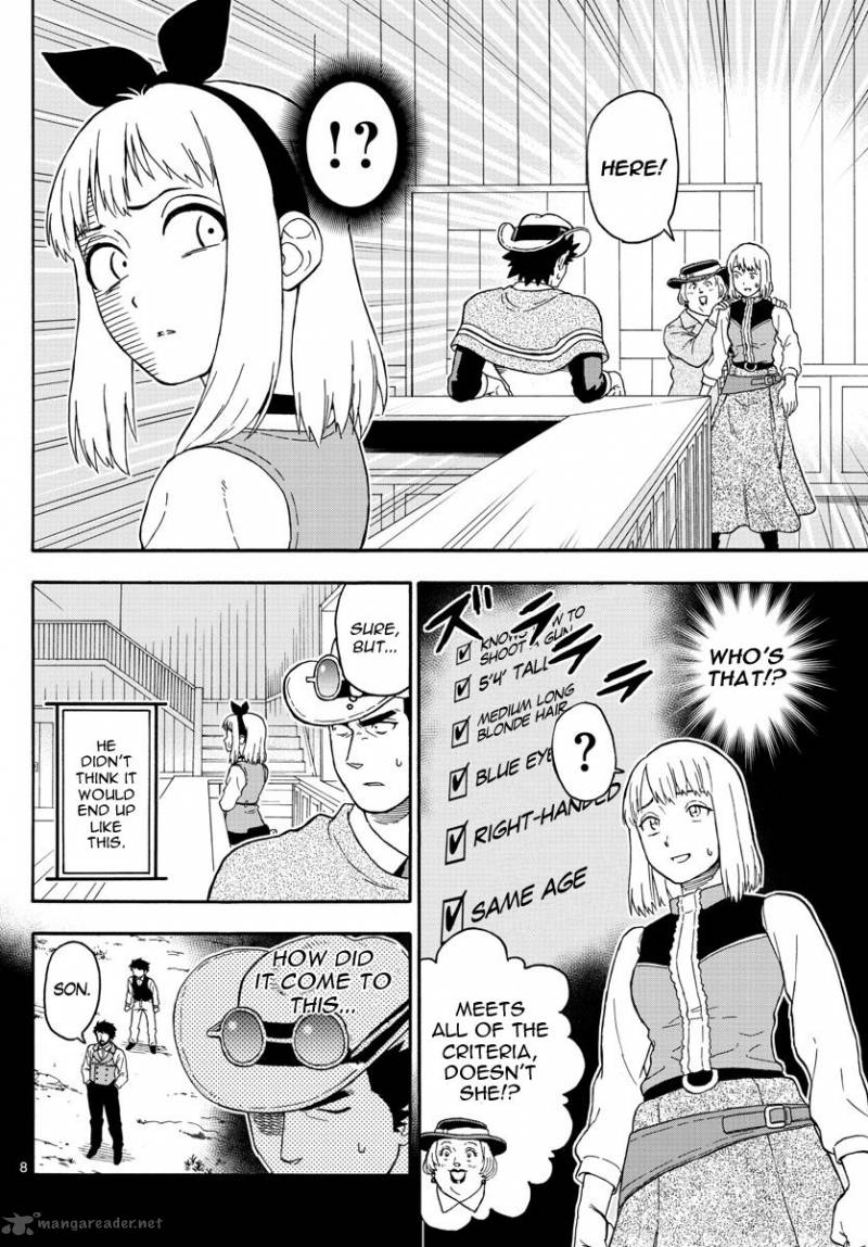 Hoankan Evans No Uso Chapter 35 Page 8