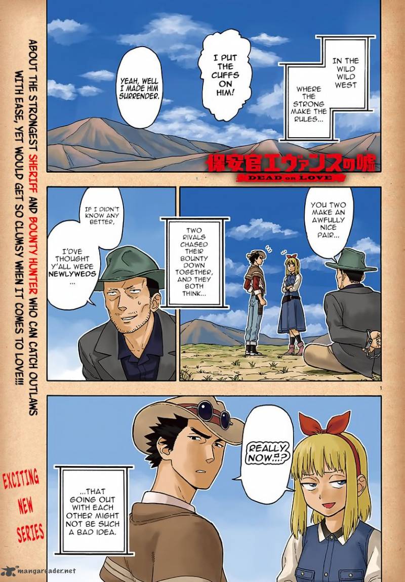 Hoankan Evans No Uso Chapter 36 Page 2