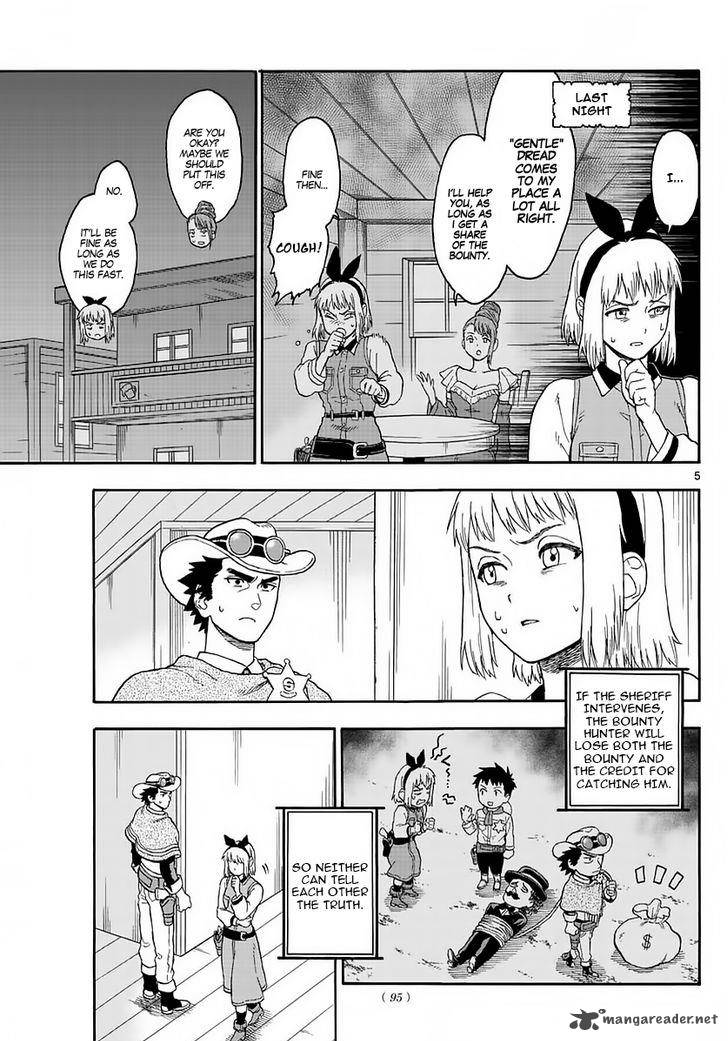 Hoankan Evans No Uso Chapter 4 Page 5