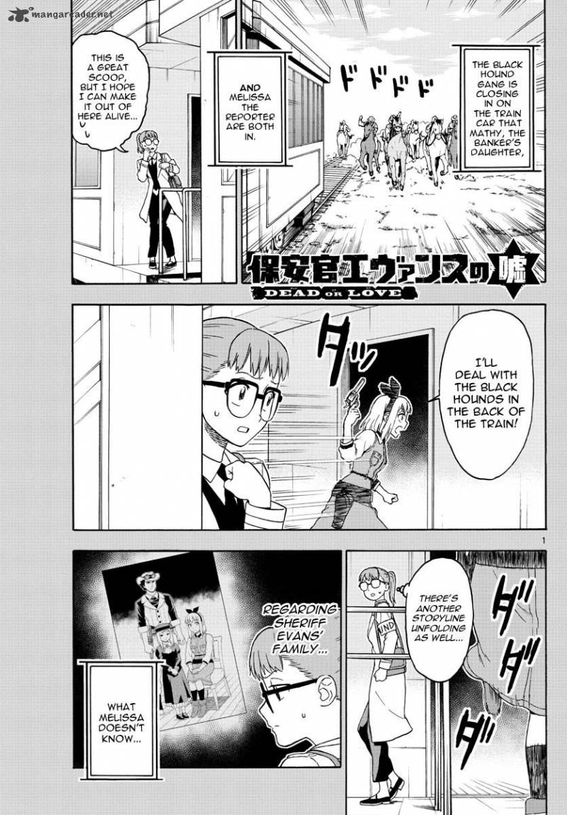 Hoankan Evans No Uso Chapter 40 Page 2