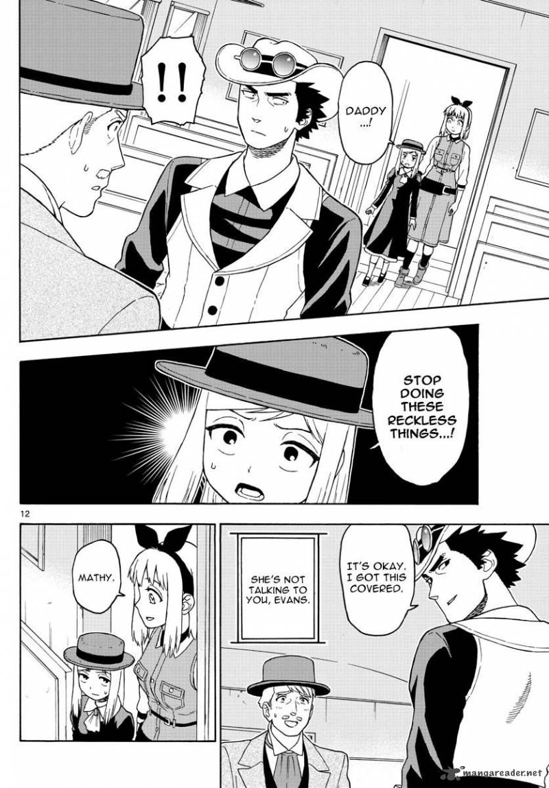 Hoankan Evans No Uso Chapter 41 Page 13