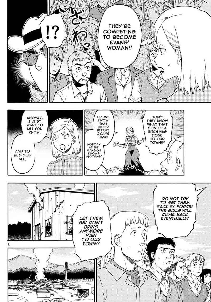 Hoankan Evans No Uso Chapter 70 Page 8