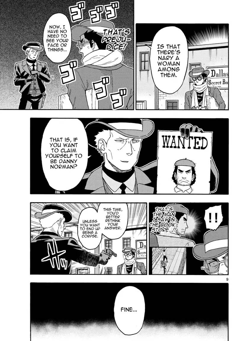 Hoankan Evans No Uso Chapter 75 Page 9