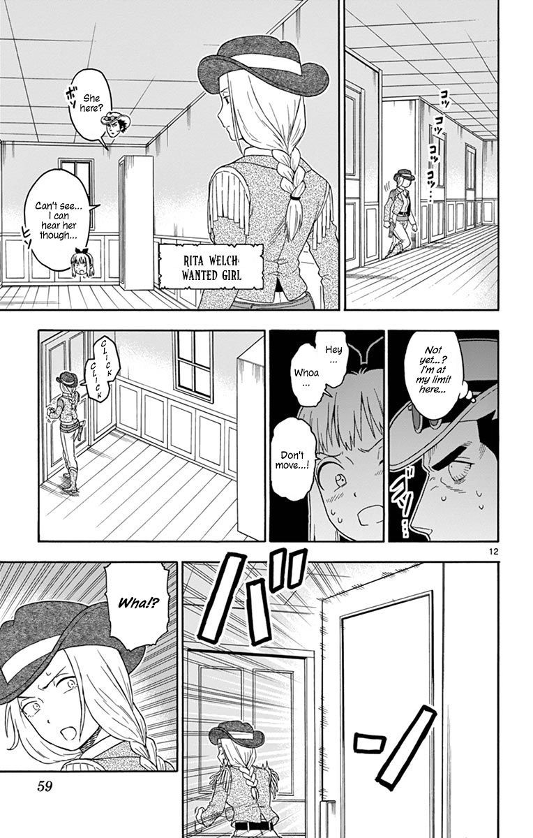 Hoankan Evans No Uso Chapter 89 Page 12
