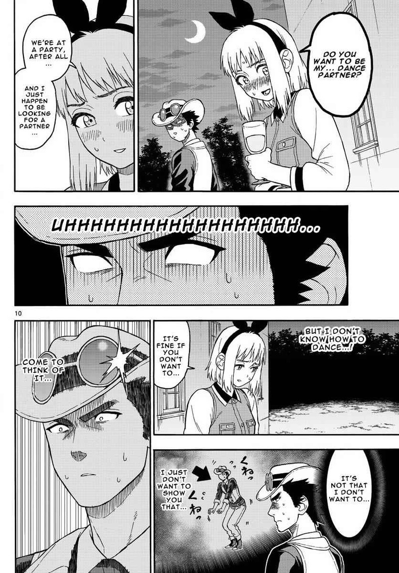 Hoankan Evans No Uso Chapter 9 Page 10