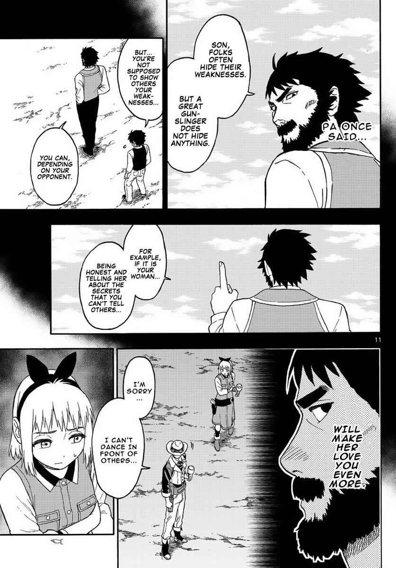 Hoankan Evans No Uso Chapter 9 Page 11