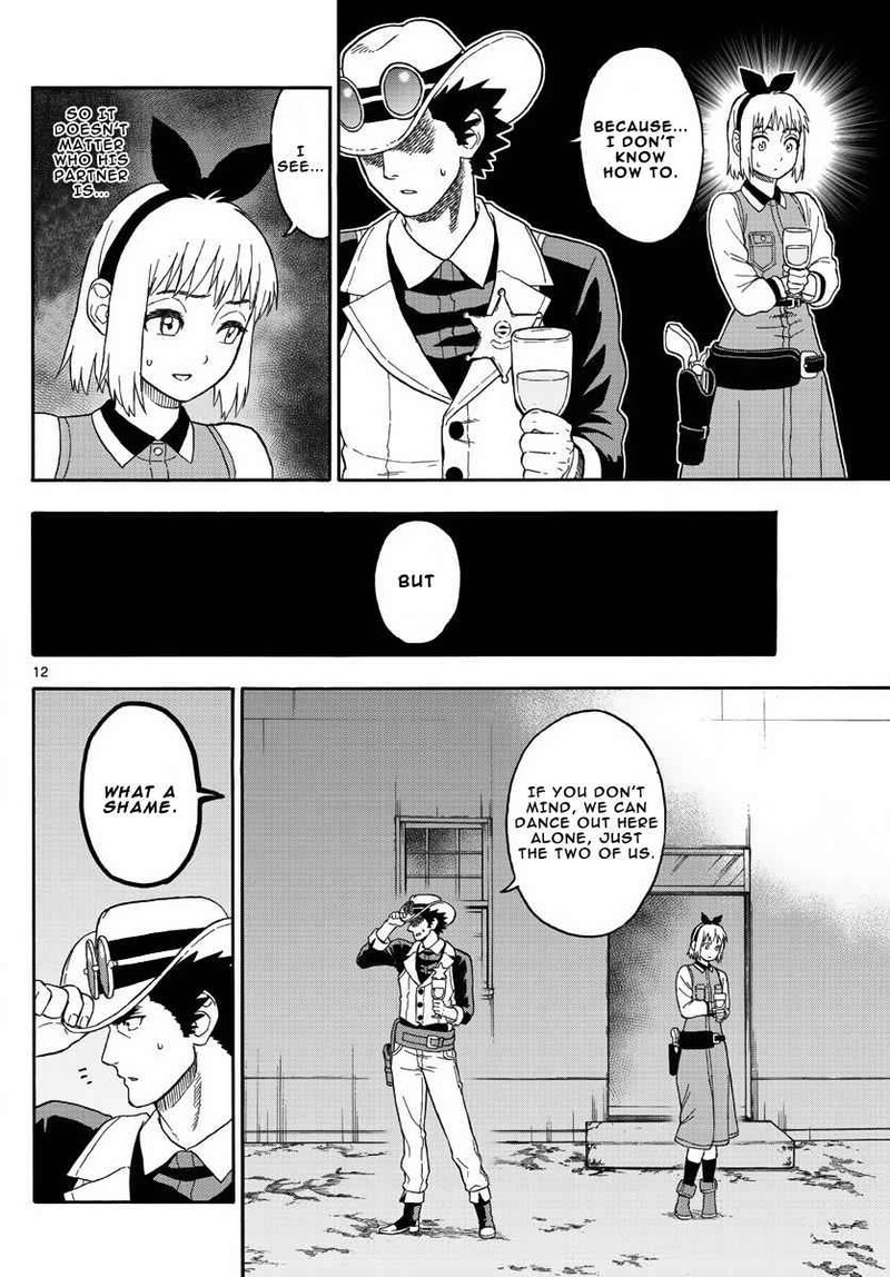 Hoankan Evans No Uso Chapter 9 Page 12
