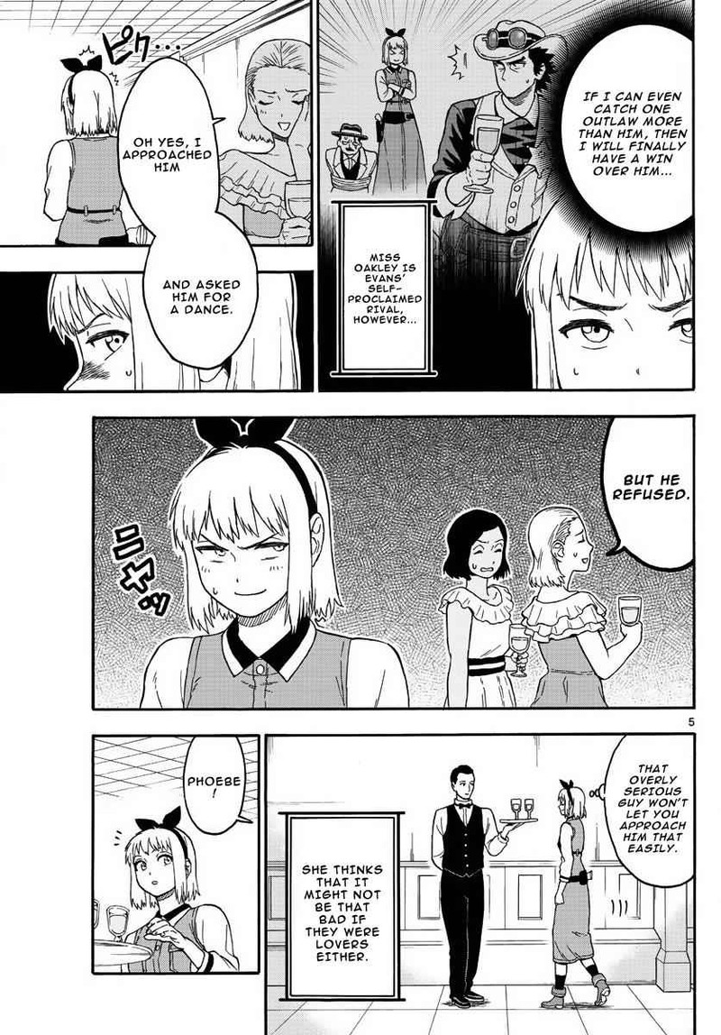 Hoankan Evans No Uso Chapter 9 Page 5