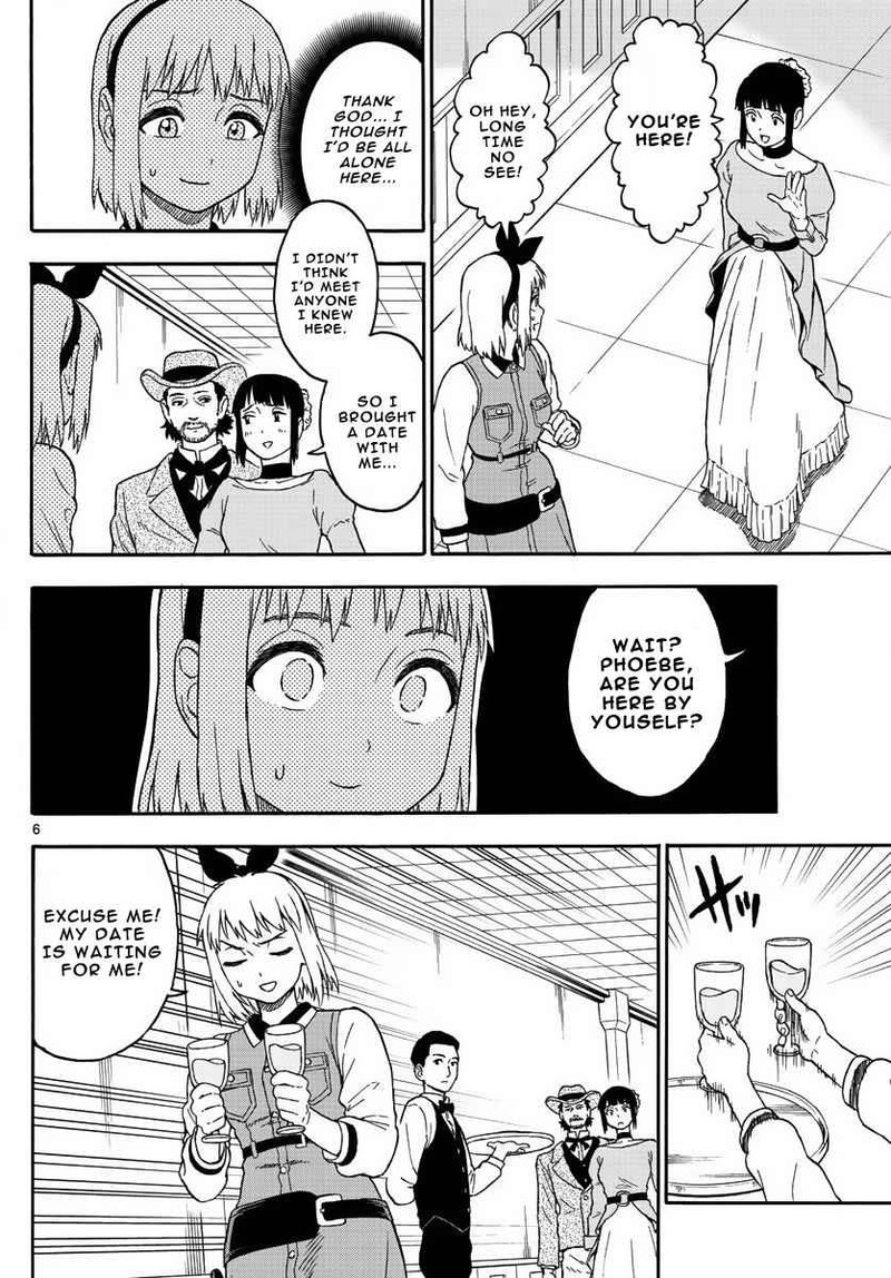 Hoankan Evans No Uso Chapter 9 Page 6
