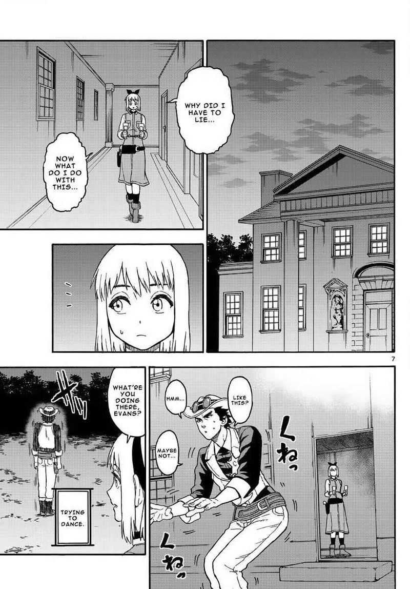 Hoankan Evans No Uso Chapter 9 Page 7