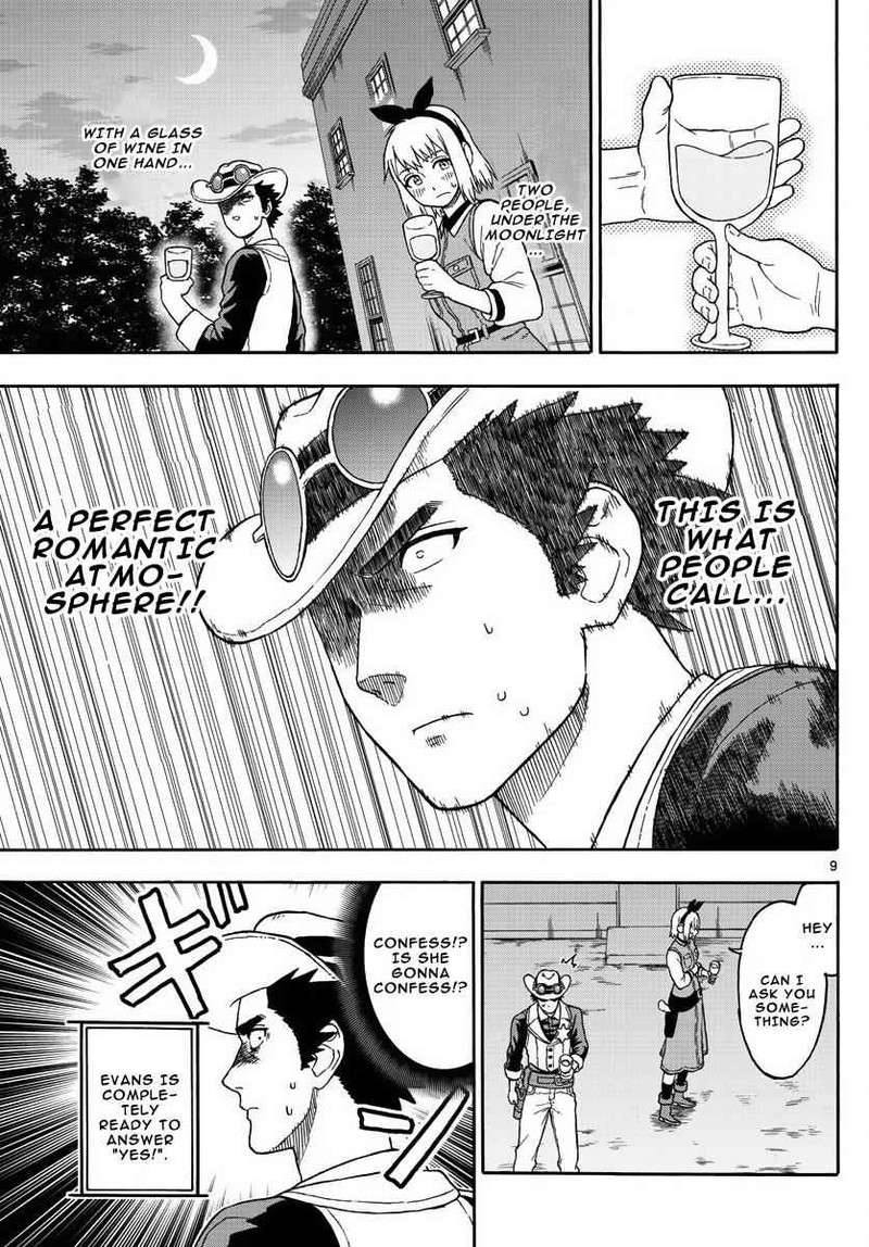 Hoankan Evans No Uso Chapter 9 Page 9