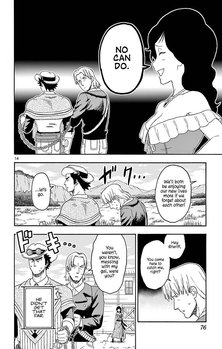 Hoankan Evans No Uso Chapter 90 Page 14