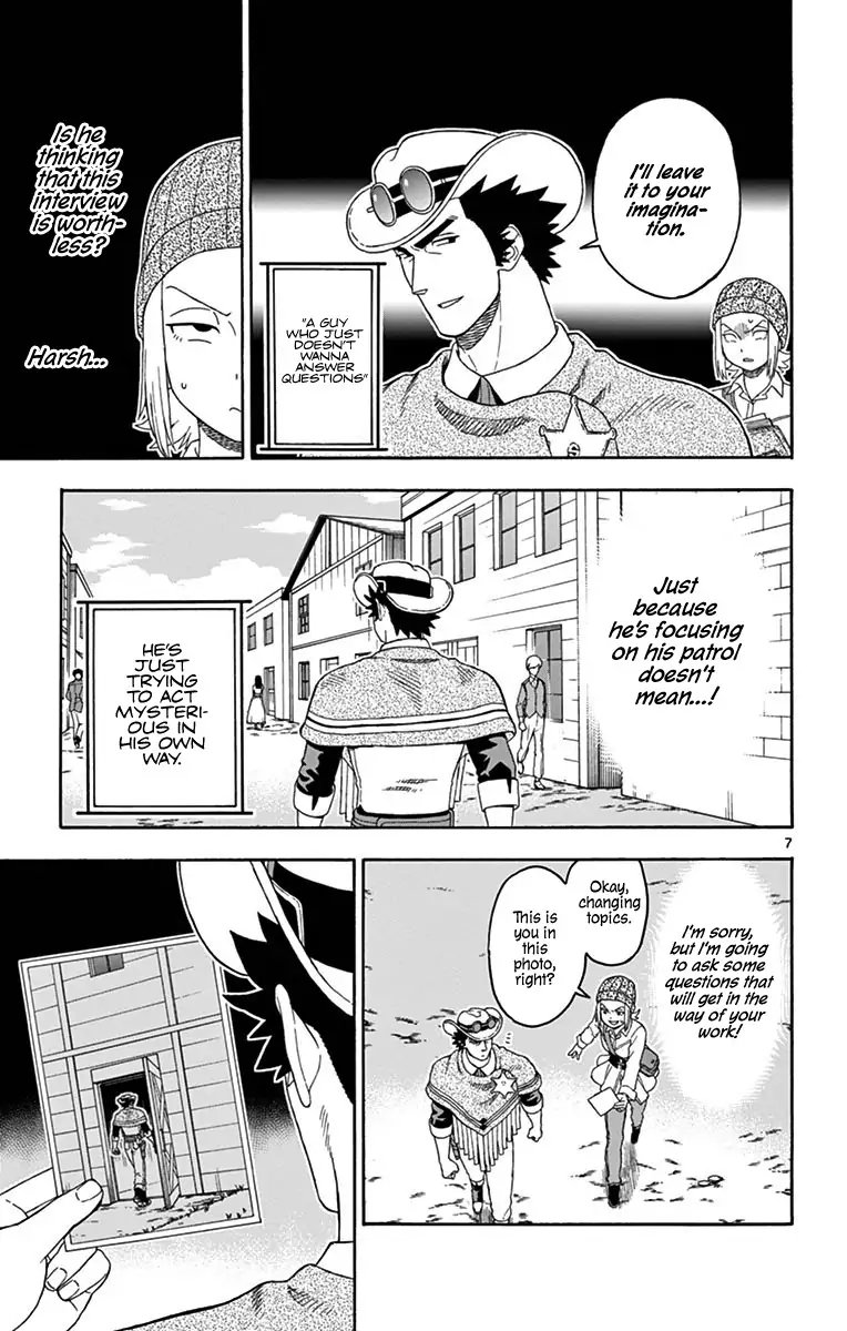 Hoankan Evans No Uso Chapter 97 Page 7