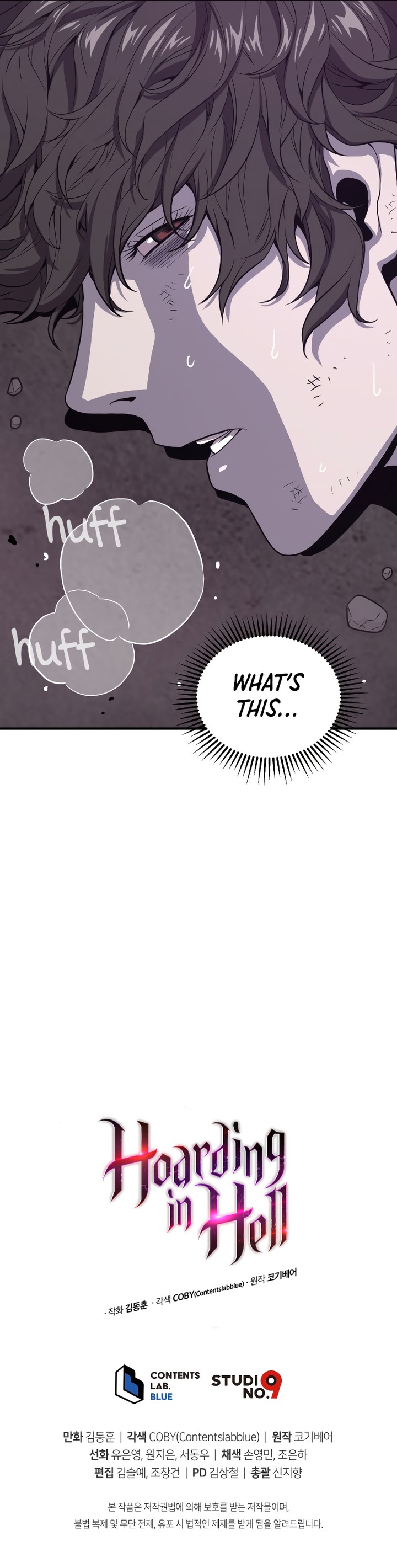 Hoarding In Hell Chapter 39 Page 10
