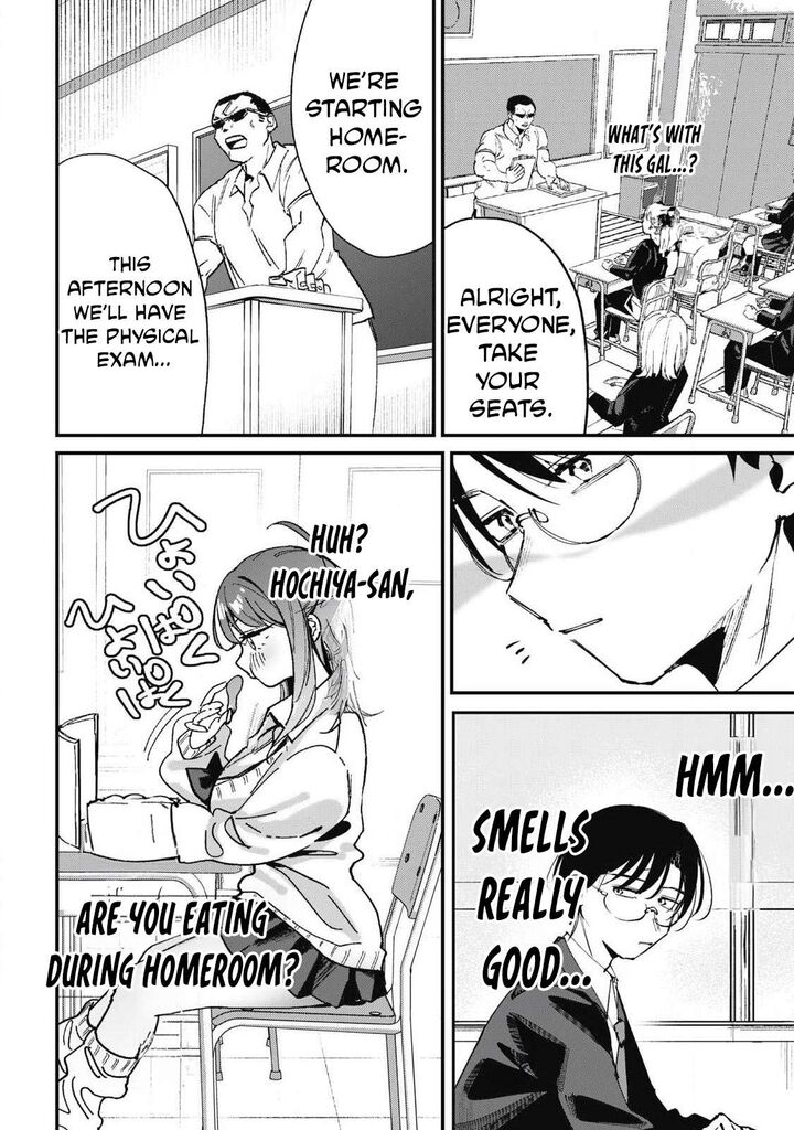 Hochiya San Wa Amariaru Chapter 1 Page 10