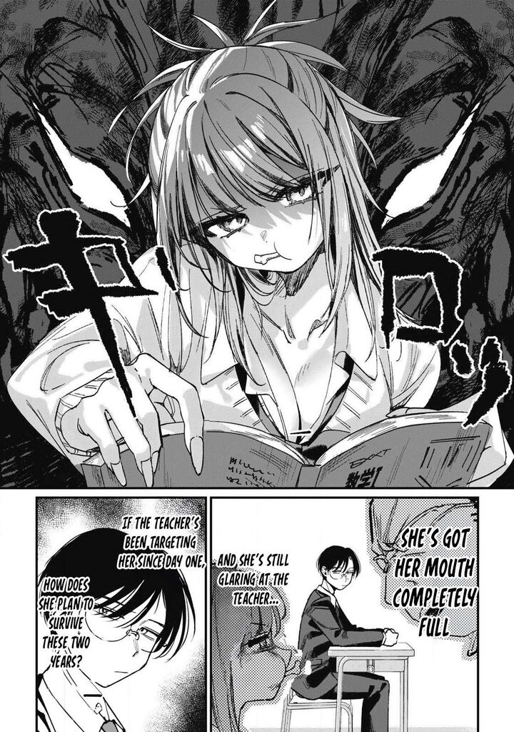 Hochiya San Wa Amariaru Chapter 1 Page 12